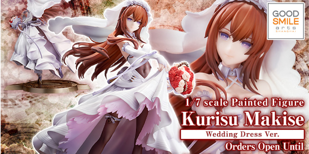 Figurine Steins;Gate - Kurisu Makise - Ver. Wedding Dress - Good Smile Company Couv A