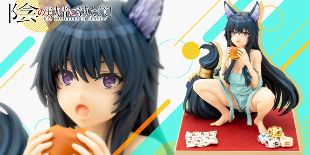 Figurine The Eminence in Shadow - Delta - Ver. ED - 1/7 - Kotobukiya