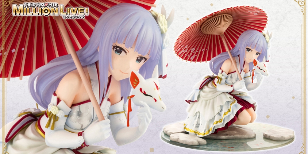 Figurine THE iDOLM@STER Million Live! - Tsumugi Shiraishi - Ver. Celebrate Miyabi - 1/7 - Kotobukiya