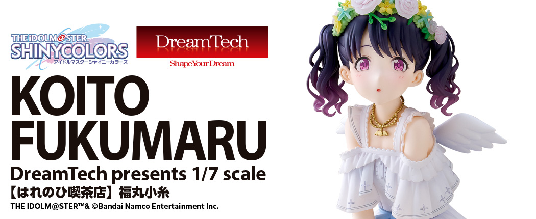 Figurine THE iDOLM@STER: Shiny Colors - Koito Fukumaru - Ver. Sunny Day Cafe - 1/7 - Dream Tech - Wave