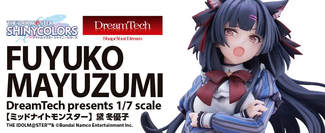 Figurine THE iDOLM@STER: Shiny Colors - Mayuzumi Fuyuko - Ver. Midnight Monster - 1/7 - Dream Tech - Wave