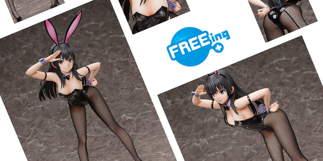Figurine To Aru Kagaku no Railgun - Ruiko Saten - Ver. Bunny - 1/4 - B-Style - FREEing