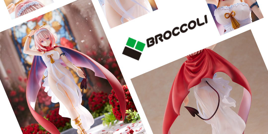 Figurine To LOVE Ru Darkness - Momo Belia Deviluke - Ver. The Magician - 1/7 - Broccoli
