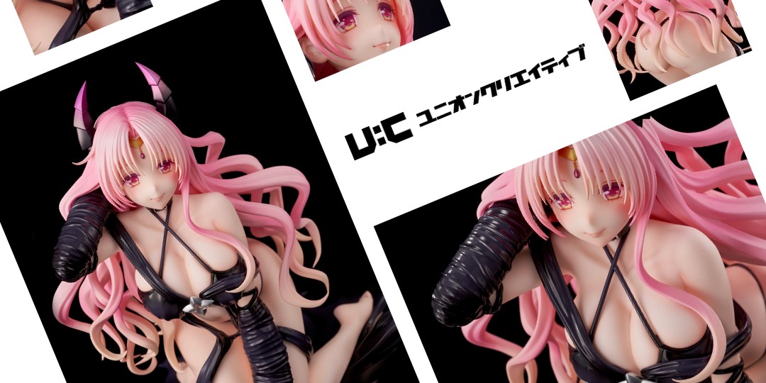 Figurine To LOVE Ru Darkness - Sephie Michaela Deviluke - Ver. Darkness - 1/6 - Union Creative