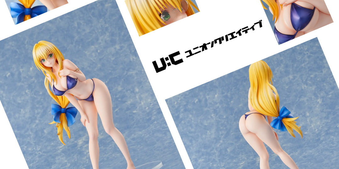 Figurine To LOVE Ru Darkness - Tearju Lunatique - 1/4 - Union Creative
