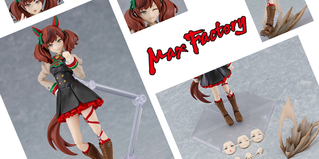 Figurine Uma Musume: Pretty Derby - Nice Nature - Figma - Max Factory