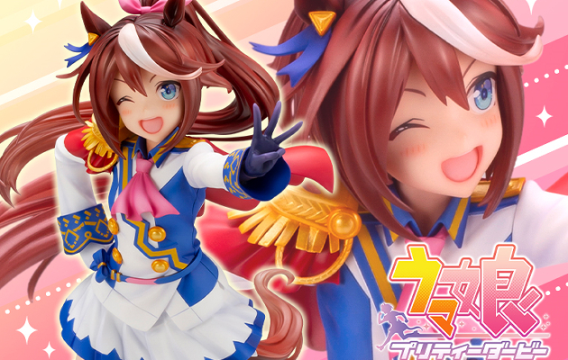 Figurine Uma Musume: Pretty Derby - Tokai Teio - Ver. Show off your dreams! - Kotobukiya